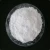 Import Polydextrose Powder For Health Food Ingredients from China