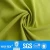 Import polyester spandex 4 way stretch fabric Beach Shorts fabric from China