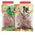 Import Popular Chinese hot selling casual peanut snack bar food from China
