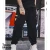 Import popular custom mens outdoor jeans pant men clothing casual pants track pants from China