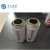 Import Portable Mini Body Spray Tinplate With cDOT Certification aerosol tin can from China