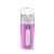 Import Portable Plastic  Water Fine Hydrogen Facial Face Nano Mist Spray from China