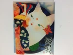 pp cover box lever arch file/file folder a4 custom made a4 size 3 inch lever arch file folder