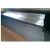 Import PPGI Metal Iron Roof Tile/Prepainted Galvanized Corrugated Roofing Sheet from China