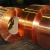 Import Prime Quality Copper Tape Price In Malaysia from China