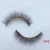 Import Private label 3d cruelty free silkeyelashes artificial eyelashes from China