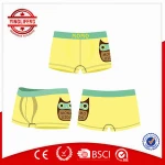 Professional Designer Boy Seamless underwear China Manufacturer
