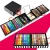 Import Professional makeup kit 177 color long lasting makeup eye shadow palette from China