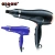 Import Professional Salon Rose Gold Ceramic Hair blower hair dryer from China