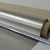 Import Pure Nickel Strip Ni200 Ni201 0.006*1330mm, 6um, 10um,13um, nickel foil from China