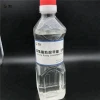 PVC chemicals DOP epoxy fatty acid methyl ester chlorinated paraffin 52 industry chemicals