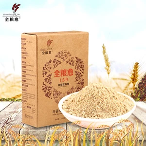Quality Chinese Products Optimum Nutrition Slimming Powder Fat Loss Beauty Food meal replacement shake