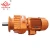 Import R series China Hot sale gearbox conveyor high torque helical geared motor from China