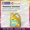 Radiator Coolant, Anti Freeze Fluid (Car Care Products)