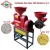 Red black color Removing puddy Shell automatic combined rice mill machine