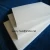 Import refractory ceramic fiber board for heat resistant from China
