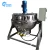 Import Restaurant Industry Slow Cooker Electric Pressure Kettle Machine Industrial Cooker with Mixer from China