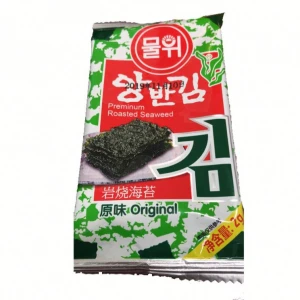 Roasted Seaweed Green Nori Powder/Flakes for Bakery Decoration