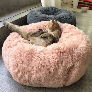 Round Cat Bed House Soft Long Plush  Pet Dog Bed For Dogs Basket Pet Products Cushion Bed Mat Cat Animals Sofa