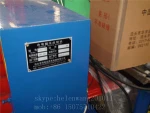 russia profile 1035 glazed other construction material making machinery