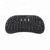 Russian English Spanish 2.4GHz Wireless i8 Keyboard Touchpad i8 keyboard 4 versions For Android TV BOX Air Mouse PS3 PC