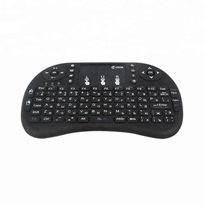 Russian English Spanish 2.4GHz Wireless i8 Keyboard Touchpad i8 keyboard 4 versions For Android TV BOX Air Mouse PS3 PC