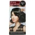 Import [RYO] hair dye korea cream dye Hello bubble hair dye collection Professional hair color from South Korea