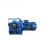 S series Gears reducer worm gear 90 degree gearbox worm speed reducer gearbox for mining machine