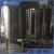 Sanitary Stainless steel  beverage juice milk vertical storage tank with wheel agitator  stirring blending storage tank