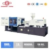 SANSHUN High Efficiency Full Automatic Household Plastic Products Plastic Products Making Machine 100 Ton