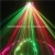 Import SanTu brand Guangzhou Four Head Red Green Laser Light DJ Disco Show Club Stage Lighting Laser Light from China