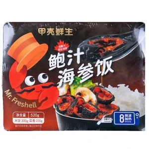 Seafood instant rice produced in Dandong, China with abalone and sea cucumber
