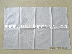 sell China 50kg pp woven animal feed bags