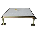 Senmai OA-500 anti-finish cement steel good fire prevention network concrete raised access flooring