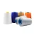 Import Sewing Threads, 2300 Yards per Spool, Polyester Threads for Sewing Denim luggage canvas from China