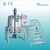 Import shampoo mixer tank with high shear homogenizer and heating function from China