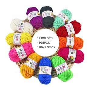 SHELIKE new coming fancy yarn 100% acrylic yarn for hand knitting