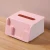 Import Shuangqing Factory Hot selling Plastic tissue box paper holder mobile phone holder from China