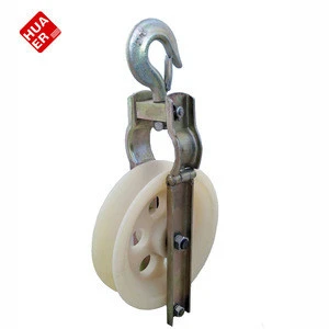 Single Nylon Sheave Pulley/ Nylon Pulley Hook Cable Roller