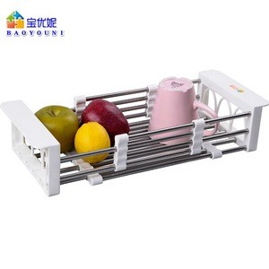 Single Tiers Wash Fruit Vegetable Basket 304 Stainless Steel Bowl Dish Plate Drying Drainer Rack In The Sink for Kitchen