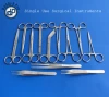 SINGLE USE SURGICAL INSTRUMENTS