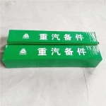 Sino Heavy Duty Truck HOWO Parts Lowest Price Rear Shock Absorber WG1642440021