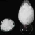 Import SINOPEC Caprolactam Colourful Crystal Ammonium Sulphate Agricultural Fertilizer in China from China
