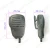 Import [SM2C-K] Manufacture Black Volume Control Handheld Speaker Microphone for Walkie Talkie from China