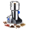 Small Electric Wet And Dry Coffee Spice Poudre Grinder Machine Powder Making At Home