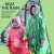 Import Small Factory Idea Rain Gear Disposable Waterproof Pe Clear Poncho from China