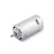 Import small oscillating motors 180w 12v high speed dc motor from China