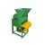 Import small-sized automatic peanut sheller/The household huller/Motor-driven high efficiency peanut huller from China