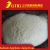 Import Sodium Sulphate best price Sodium Sulphate Anhydrous from China