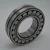 Import Spherical roller bearings 22200 chinese snowmobile from China